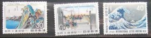記念切手 未使用 国際文通週間「箱根・日本橋・神奈川」３枚セット