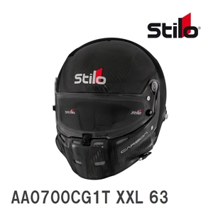 【Stilo】 ヘルメット STILO ST5F CARBON HELMET FIA 8859-2015 SNELL SA2020 サイズ:XXL(63) [AA0700CG1T]