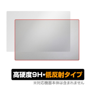 インテル NUC M15 ノートブック PC キット 天板 保護 フィルム OverLay 9H Plus for インテルNUCM15 9H高硬度 さらさら手触り反射防止