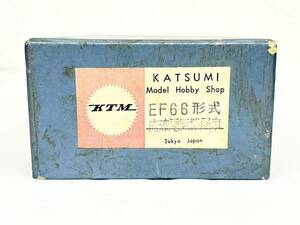 Z518-T21-175 カツミレトロ機関車 KATUMI KTM 直流電気機関車 EF66形式 玩具 おもちゃ 箱あり ⑥