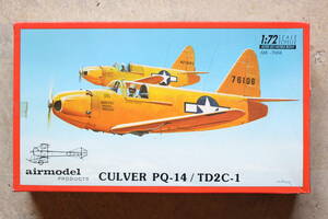 A42 airmodel エアモデル 当時物 未組立 1/72 スケール CULVER PQ-14 TD2C-1 AM-7004 カルバー プラモデル プラモ 戦闘機 航空機