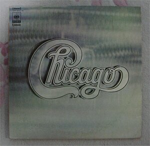 国内盤）LP Chicago II / シカゴと23の誓い CBSソニー SONP 50233～34