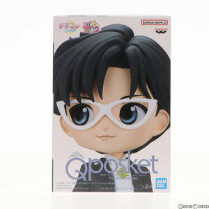 【中古】[FIG]タキシード仮面 B(手下げ) 劇場版 美少女戦士セーラームーンCosmos Q posket-TUXEDO MASK- フィギュア プライズ(2595051) バ