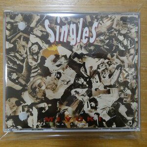 41098184;【3CD/CSR刻印】中島みゆき / SINGLES　D75A-0309