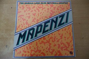 U3-069＜LP/US盤/美盤＞The Harold Land / Blue Mitchell Quintet Mapenzi