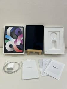 【中古/赤ロム】iPad Air4 64GB Wi-Fi＋Cellular シルバー SoftBank 判定× simロック有り A2072【1円スタート】