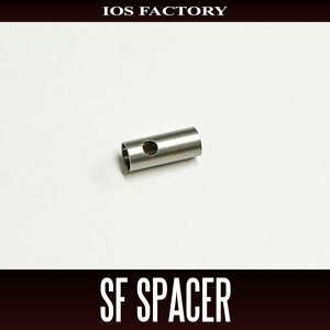【IOSファクトリー】Sf spacer（Sf スペーサー）for 23イグジスト SF /.