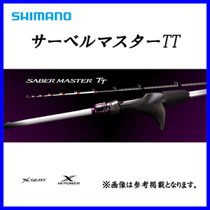 シマノ 　22 サーベルマスターTT 　73 M190 　ロッド 　船竿 　2022New 　α*