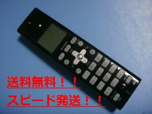 送料無料【スピード発送/即決/不良品返金保証】純正★シャープ コードレス 電話機 子機　JD-K7C1　＃B8533