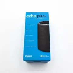 Echo Plus  第2世代スマートスピーカー チャコール アレクサ