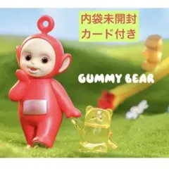 テレタビーズ ポー GUMMY BEAR