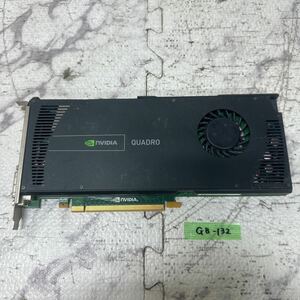 GK 激安 GB-132 グラフィックボード NVIDIA QUADRO 4000 2GB GDDR5 [EQ4000-2GEB2] 認識.画像出力のみ確認 中古品 同梱可能