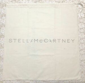 ステラ・マッカートニー「 Stella McCartney 」 バッグ保存袋（1211）内袋 布袋 付属品 巾着袋 59×60cm グレー 特大サイズ