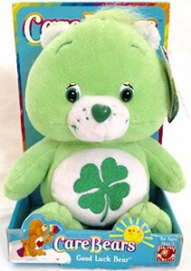 【中古】 ケアベア グリーン 約24cm ぬいぐるみ care bears good luck bear 人形 play