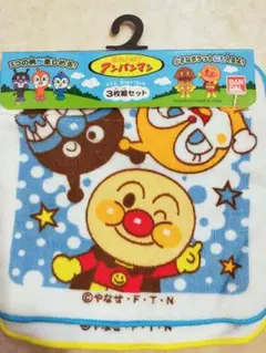 新品◆未使用◆アンパンマン　ミニタオルハンカチ　3枚セット