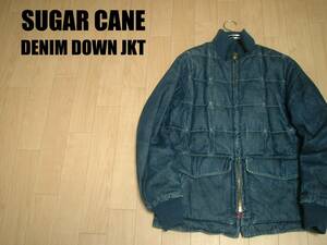 SUGAR CANEインディゴデニムダウンジャケットM正規シュガーケーンSC10082東洋エンタープライズStyle Eyesジーンズ羽毛インサレーション