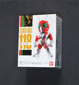 未開封品　バンダイ　CONVERGE KAMEN RIDER　20　仮面ライダーコンバージ　仮面ライダーZX　ぜクロス 　フィギュア　食玩