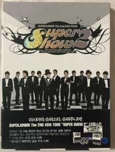 SUPERJUNIOR　『SUPER SHOW#2』正規DVD　スジュ　スーパージュニア