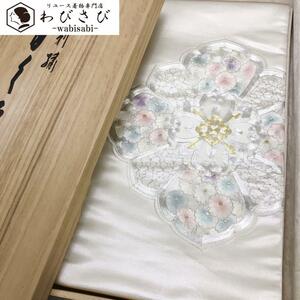 袋帯 中国刺繍 金銀駒刺繍 菊の花 乳白色 O-3543