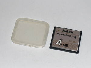 動作保証！Nikon CFカード EC-4CF 4MB