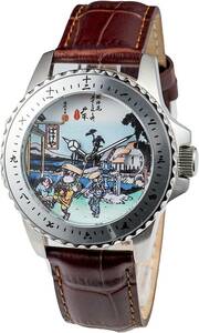 妖怪道五十三次 腕時計 MADE IN JAPAN 3D文字盤 3針 文字盤宿場 戸塚　10気圧防水 日本製 メンズ 