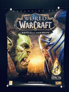 ワールド オブ ウォークラフト World of Warcraft Battle for Azeroth ブリザード Blizzard : A1サイズ ポスター /非売品/正規品 国外もの