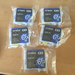 【同色5個セット】EPSON PX-7V ICBL66 ブルー エプソン エプソン純正インク 純正インク 純正インクカートリッジ _①