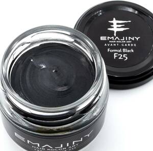 EMAJINY Formal Black F25 エマジニー フォーマルブラックカラーワックス 黒 36g 【日本製】【無香料】【