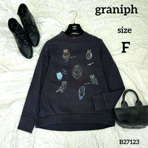 graniph グラニフ　レディース　ふくろう刺繍　トレーナー　size　F