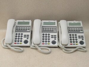 ▲Ω ZL2 12517# 保証有【 DTL-1D-1D(WH)TEL 】(3台セット) NEC DT250 シリーズ 12ボタン電話機 領収書発行可能・祝10000！取引突破！