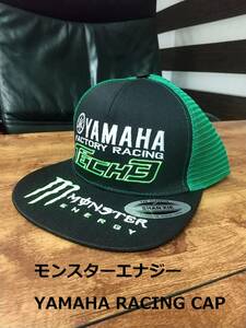 即決　新品　送料無料　モンスターエナジー　YAMAHA　キャップ　レーシング　F1　サーキット　バイク　オートバイ　レース　エナジー