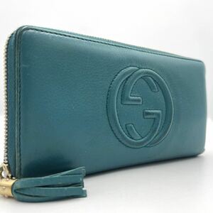 1円/良品/希少カラー● GUCCI グッチ 長財布 ウォレット ラウンドファスナー ジップ GG ソーホー タッセル ブルー レザー 