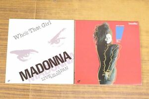 LD 2点 MADONNA マドンナ WHO’S THAT GIRL LIVE in JAPAN/ジャネットジャクソン Control コントロール No1404