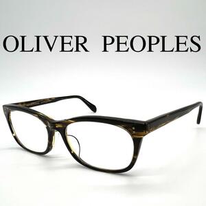 Oliver Peoples オリバーピープルズ メガネ 度入り ケース付き