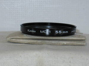 ケンコー　 MC‐１　55ミリ　