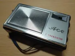 ACE エース 2石トランジスタラジオ