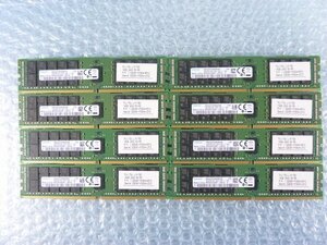 1PCF //16GB 8枚セット計128GB DDR4 19200 PC4-2400T-RA1 Registered RDIMM M393A2G40EB1-CRC0Q S26361-F3934-L512//Fujitsu RX2530 M2取外