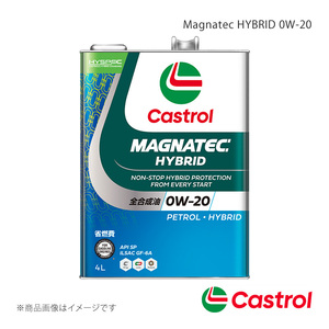 Castrol Magnatec HYBRID 0W-20 4L×6本 GR MNヤリス マニュアル 6MT LSD無(F.デフ) 4WD 1600cc 2022年01月～2022年02月 4985330120658