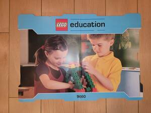Lego Education 9660 duplo デュプロ 中古美品 板おまけ