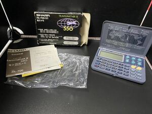 【1/2 昭和レトロ】SHARP PA-700 電子メモ TRAVEL PARTNERⅡ 