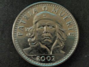 ２００２年　チェ・ゲバラ コイン 硬貨 キューバ　複数可