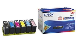 エプソン 純正インクカートリッジ KAM-6CL-L 6色パック増量(カメ)×２箱セット 期限2026.05 新品