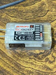 ★ラジコン ヘリ 飛行機 ドローン 美品 JR PROPO RG812BX JR2.4G　DMSS ジェイアール プロポ 受信機