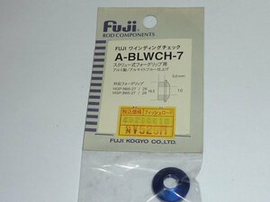 F069 Fujiワインディングチェック A-BLWCH-7 ②