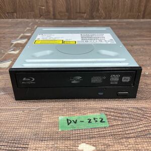 GK 激安 DV-252 Blu-ray ドライブ DVD デスクトップ用 HP BH30L (A2HH) 2011年製 Blu-ray、DVD再生確認済み 中古品