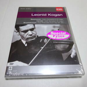 未開封DVD/輸入盤「ベートーヴェン：ヴァイオリン協奏曲 他」レオニード・コーガン