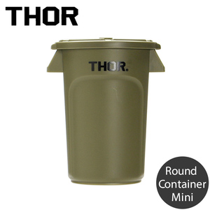 収納BOX THOR MINI ROUND CONTAINER DC ミニラウンドコンテナー オリーブ フタ付き 丸型 収納 ペン