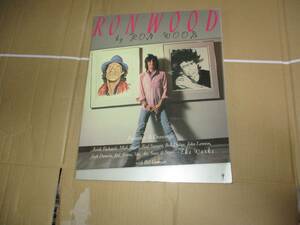 画集 ロン・ウッド Ron Wood　ロニー・ウッド　Ronnie Wood　ローリング・ストーンズ　The Rolling Stones