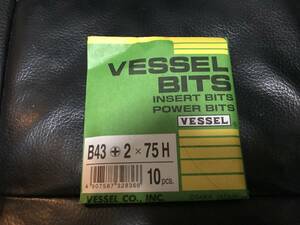 ベッセル VESSEL BITS B43+2X75H 10本入