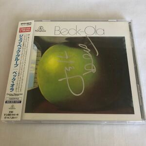 【サイン入り】ジェフ・ベック／ベック・オラ　jeff beck